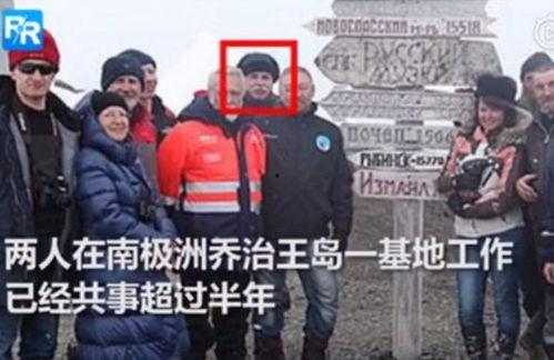 吃瓜剧透小说,吃瓜剧透背后的真相与秘密