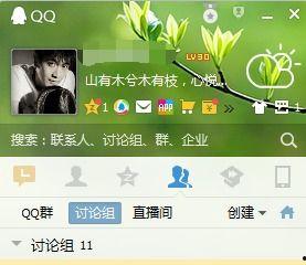 吃瓜讨论组名,揭秘吃瓜讨论组的魅力与话题风云