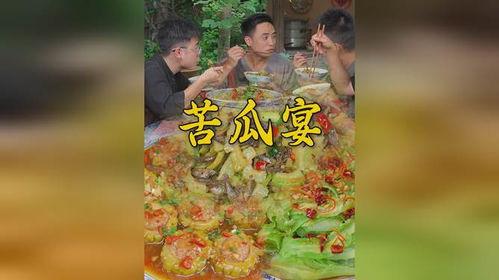 吃瓜被全家偷听,一家人的“吃瓜”秘密意外曝光