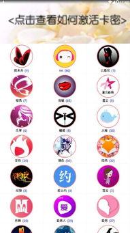 qq吃瓜密码,网络社交背后的趣味与智慧