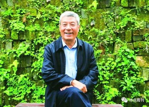 吃瓜梁衡文章线索是什么